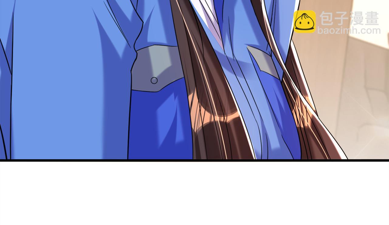 🍲重生空间：大小姐不好惹 第276话 尸体不见了？！ 第36页