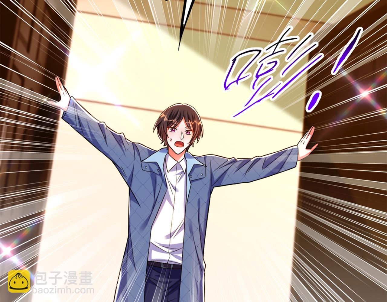 🍲重生空间：大小姐不好惹 第276话 尸体不见了？！ 第45页