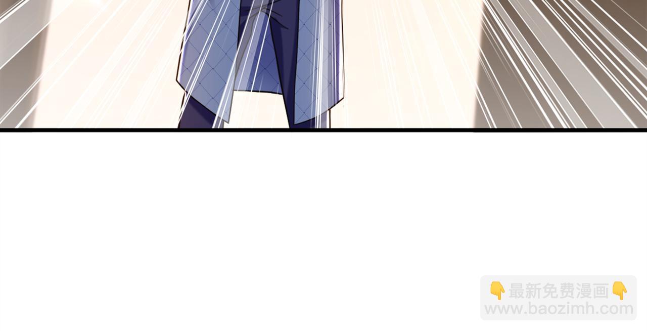 🍲重生空间：大小姐不好惹 第276话 尸体不见了？！ 第46页