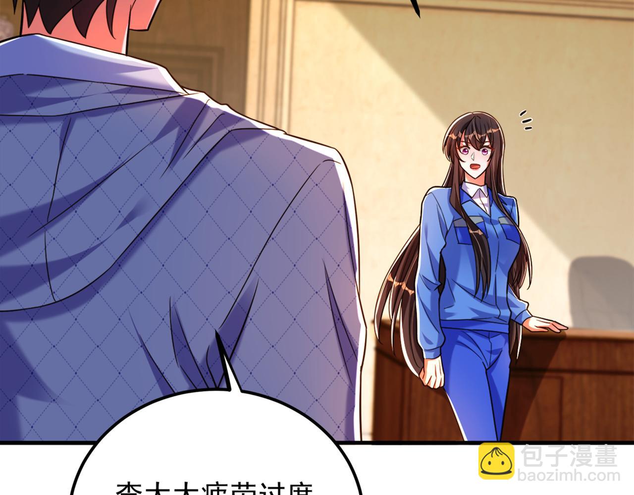 🍲重生空间：大小姐不好惹 第276话 尸体不见了？！ 第48页