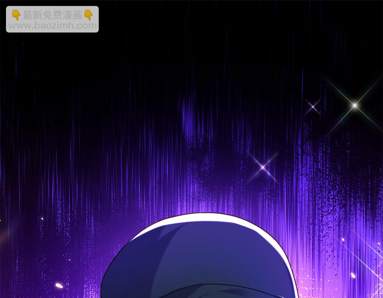 🍲重生空间：大小姐不好惹 第276话 尸体不见了？！ 第5页