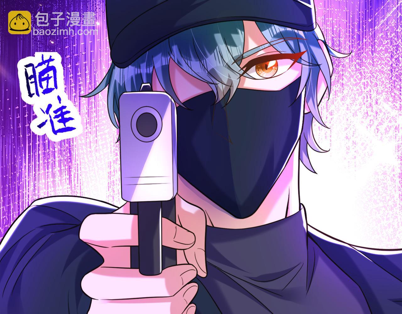 🍲重生空间：大小姐不好惹 第276话 尸体不见了？！ 第6页