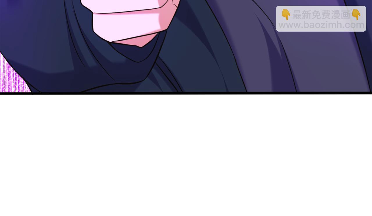 🍲重生空间：大小姐不好惹 第276话 尸体不见了？！ 第7页