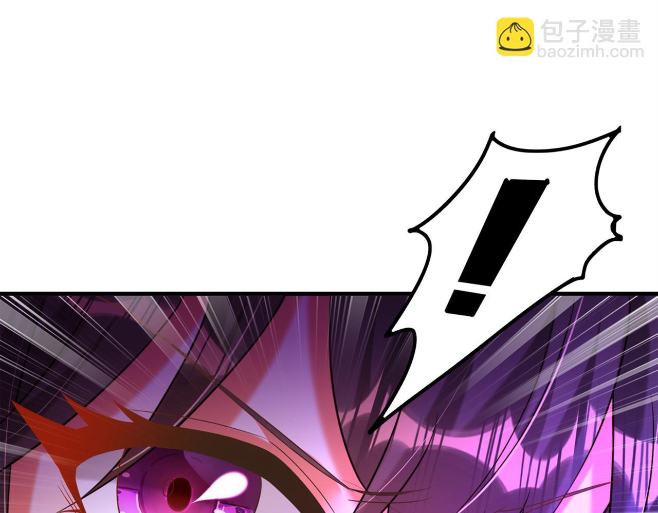 🍲重生空间：大小姐不好惹 第276话 尸体不见了？！ 第8页