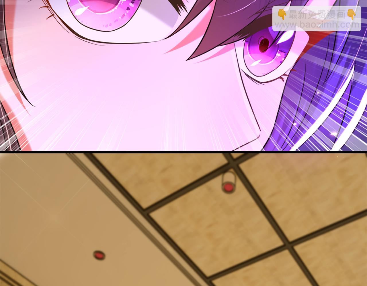 🍲重生空间：大小姐不好惹 第276话 尸体不见了？！ 第9页