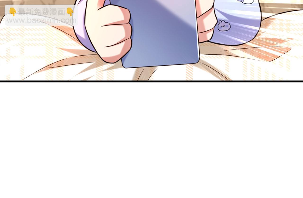🍲重生空间：大小姐不好惹 第278话 体能训练？！ 第10页