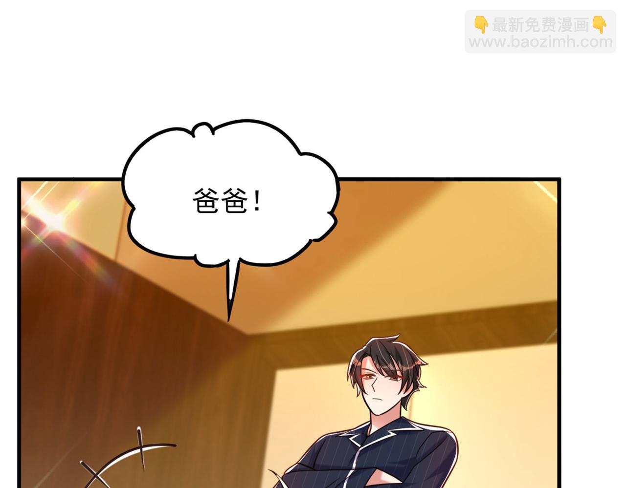 🍲重生空间：大小姐不好惹 第278话 体能训练？！ 第11页