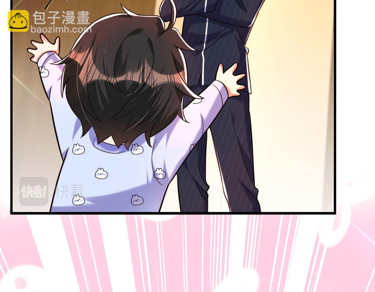 🍲重生空间：大小姐不好惹 第278话 体能训练？！ 第12页