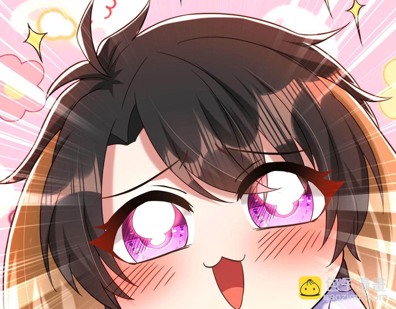 🍲重生空间：大小姐不好惹 第278话 体能训练？！ 第14页