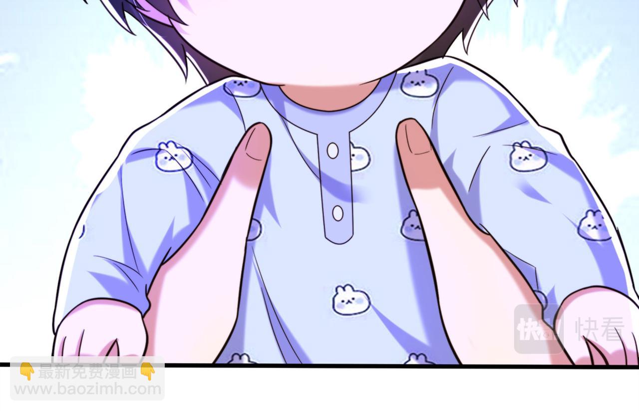 🍲重生空间：大小姐不好惹 第278话 体能训练？！ 第28页
