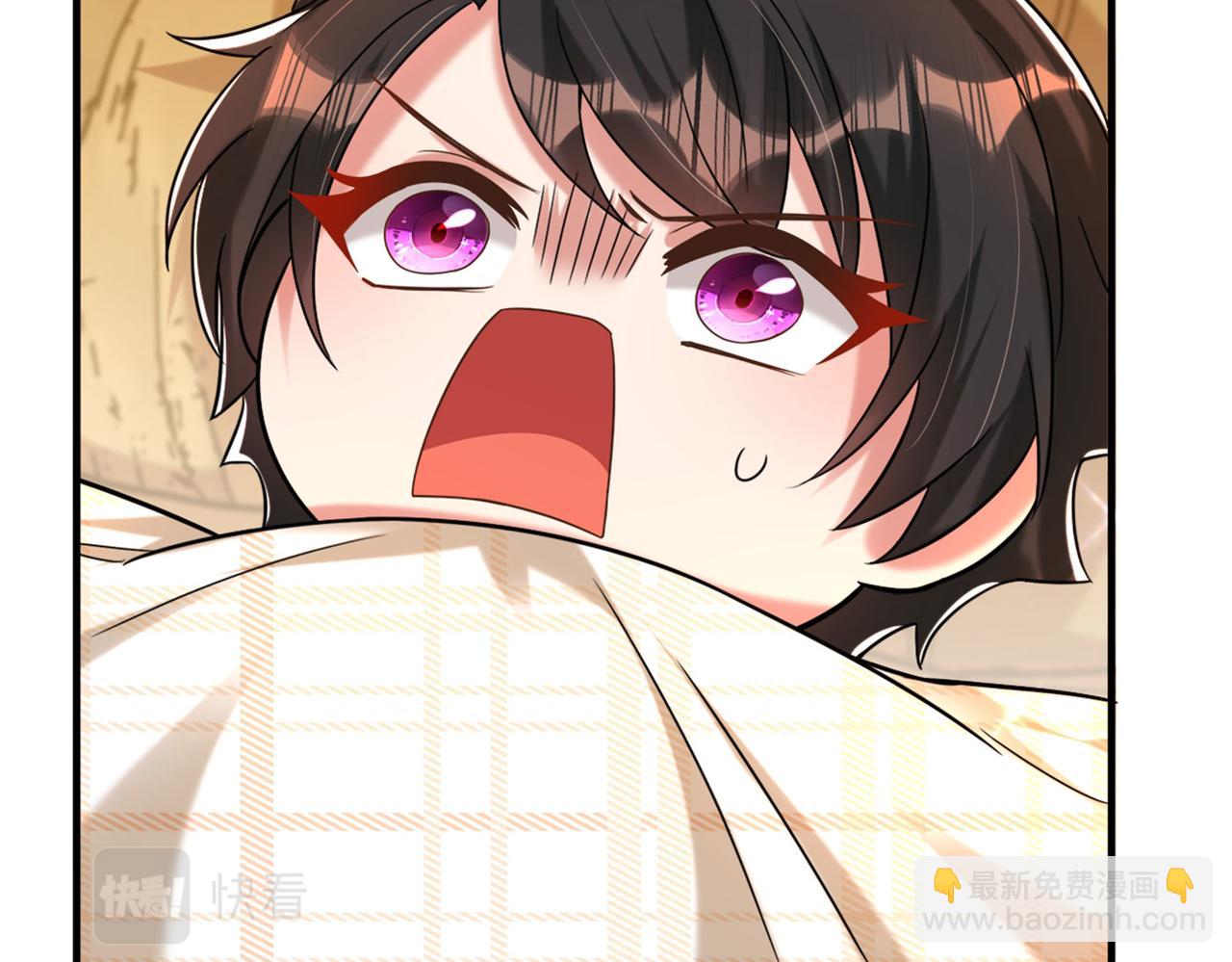 🍲重生空间：大小姐不好惹 第278话 体能训练？！ 第42页
