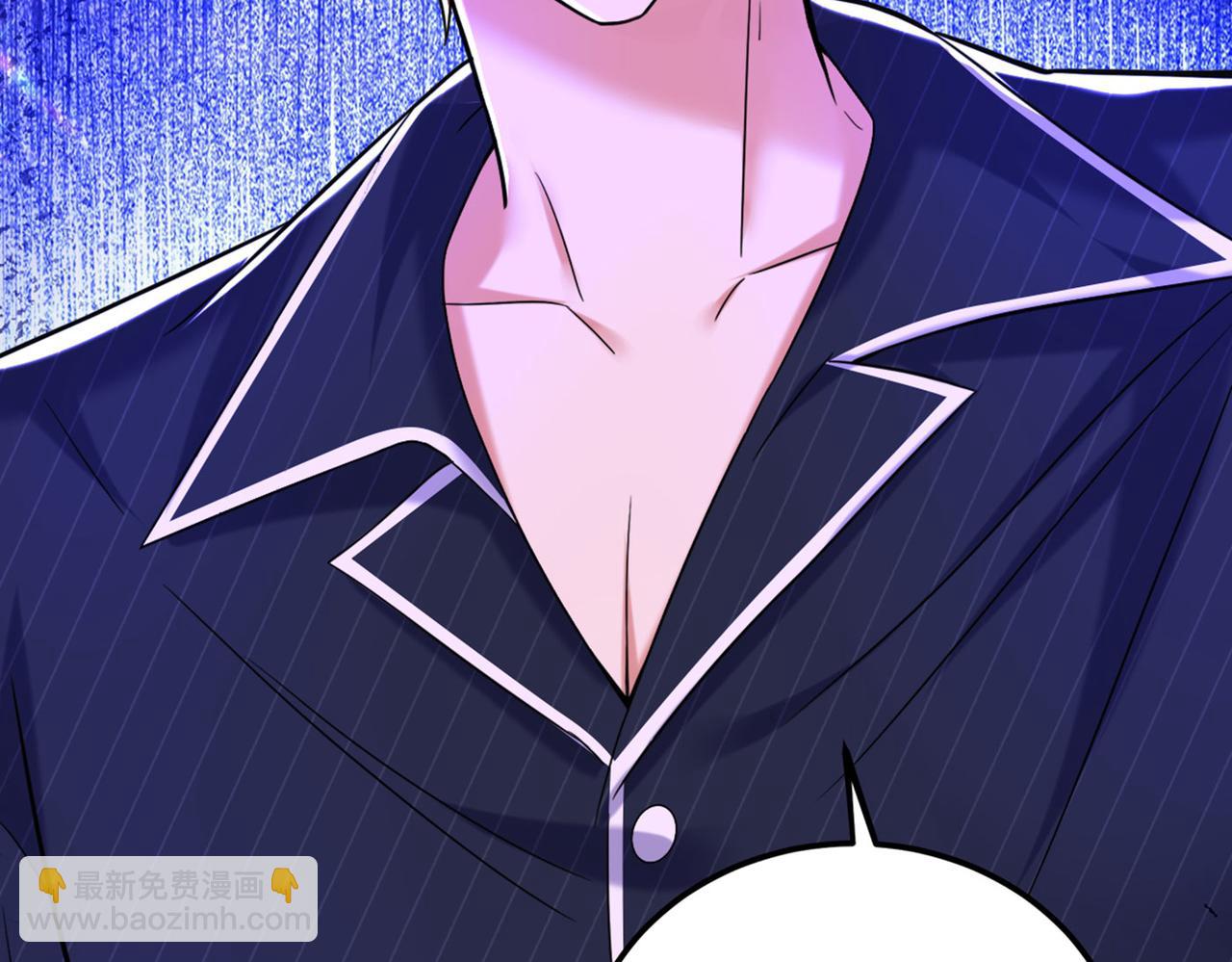 🍲重生空间：大小姐不好惹 第278话 体能训练？！ 第50页
