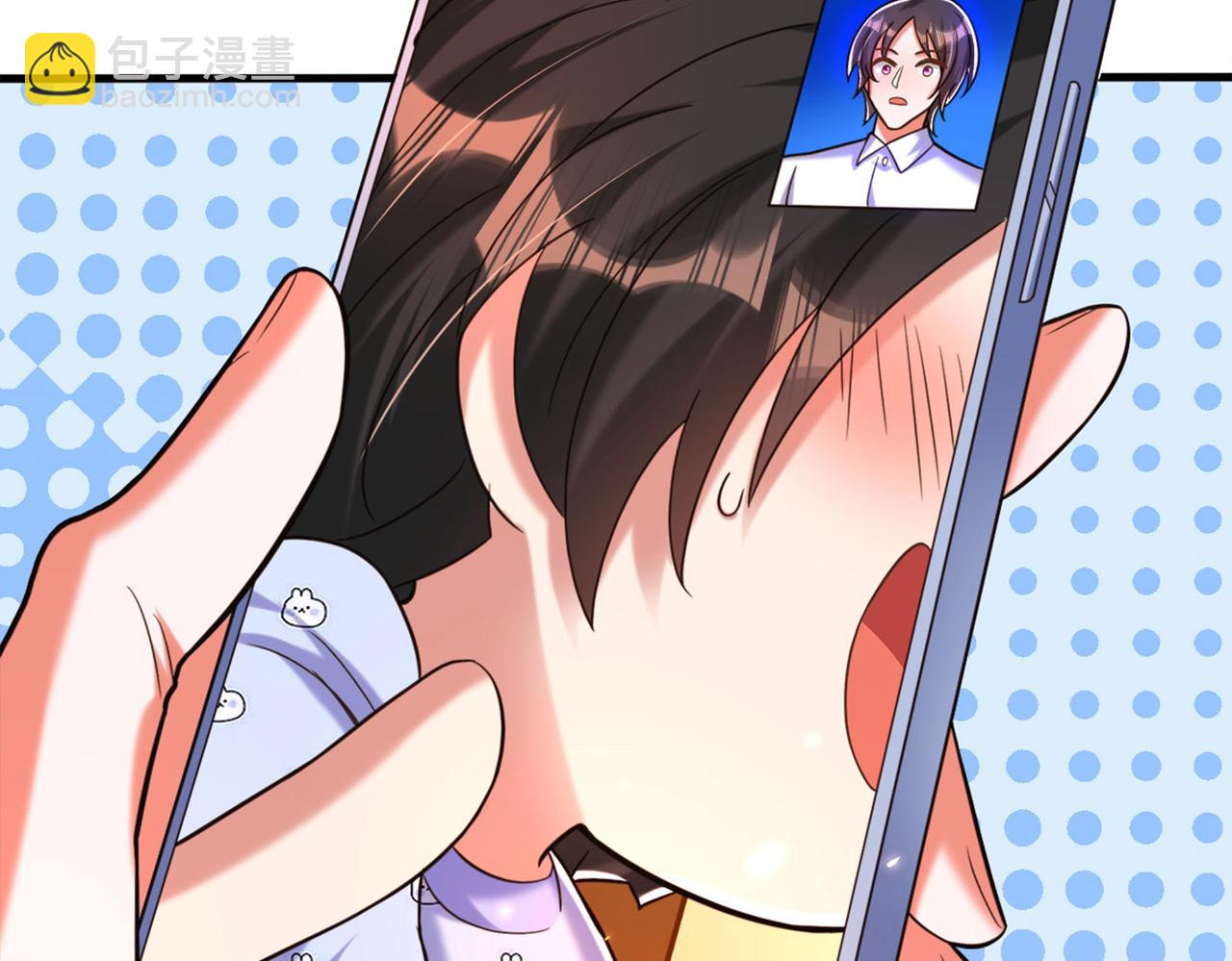 🍲重生空间：大小姐不好惹 第278话 体能训练？！ 第6页
