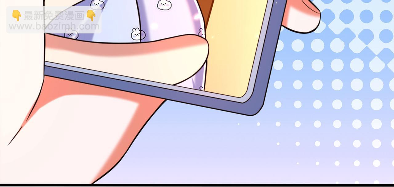 🍲重生空间：大小姐不好惹 第278话 体能训练？！ 第7页