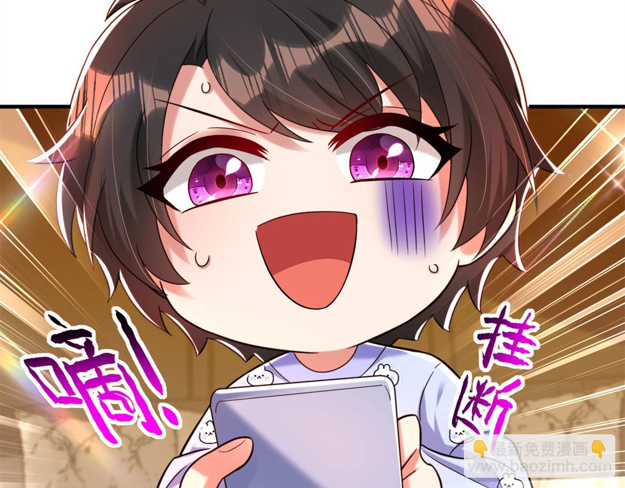 🍲重生空间：大小姐不好惹 第278话 体能训练？！ 第9页
