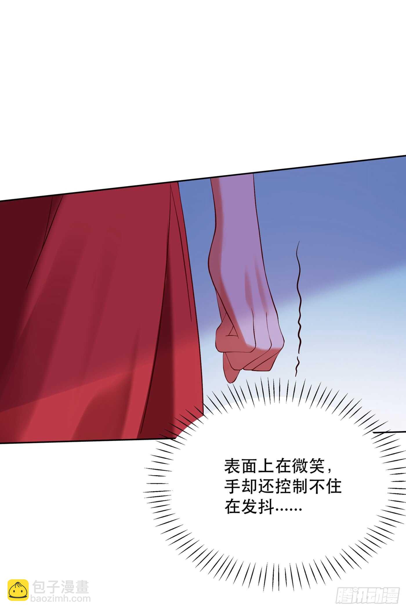 🍲重生空间：大小姐不好惹 第28话 再给你们添把火！ 第35页