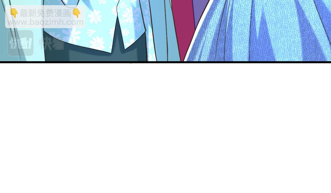 🍲重生空间：大小姐不好惹 第280话 你这个钢铁直男！ 第14页