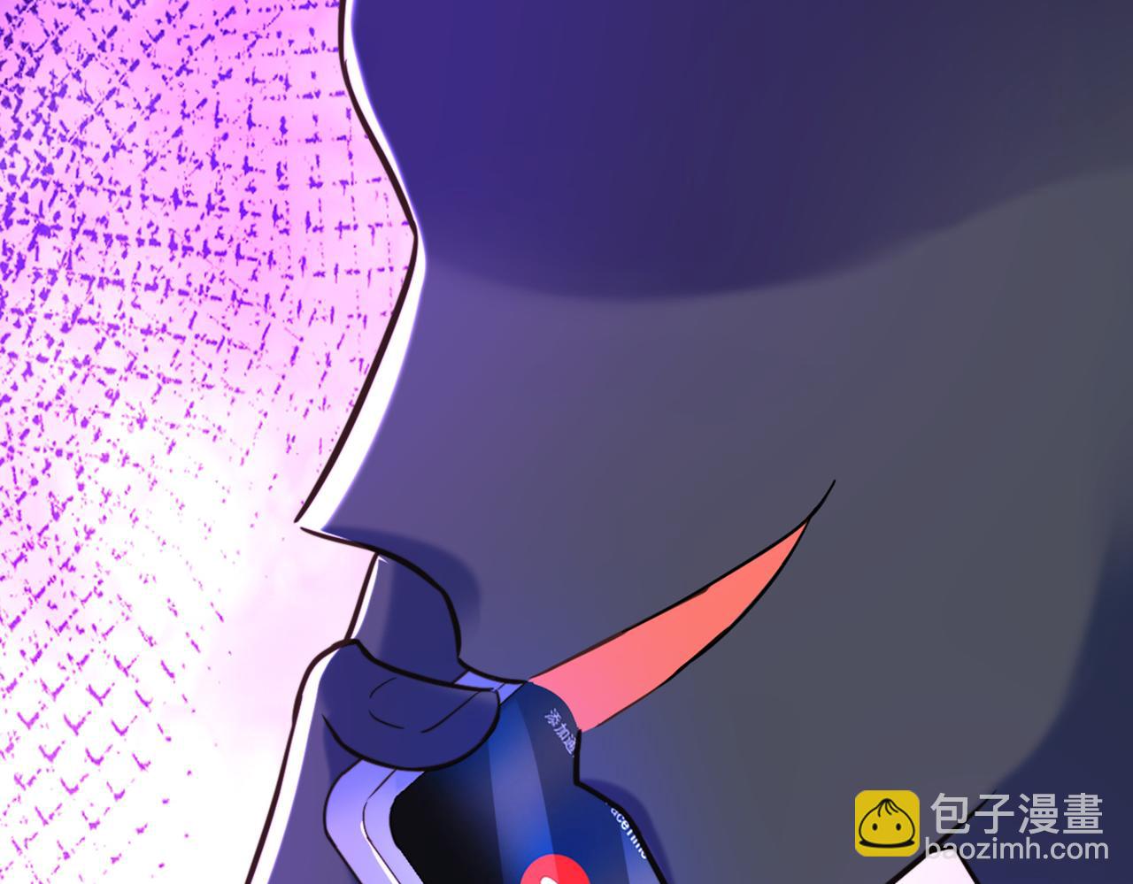 🍲重生空间：大小姐不好惹 第286话 为什么不接电话 第17页