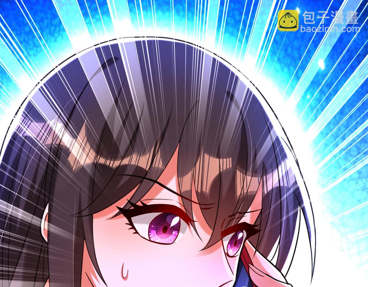 🍲重生空间：大小姐不好惹 第286话 为什么不接电话 第32页