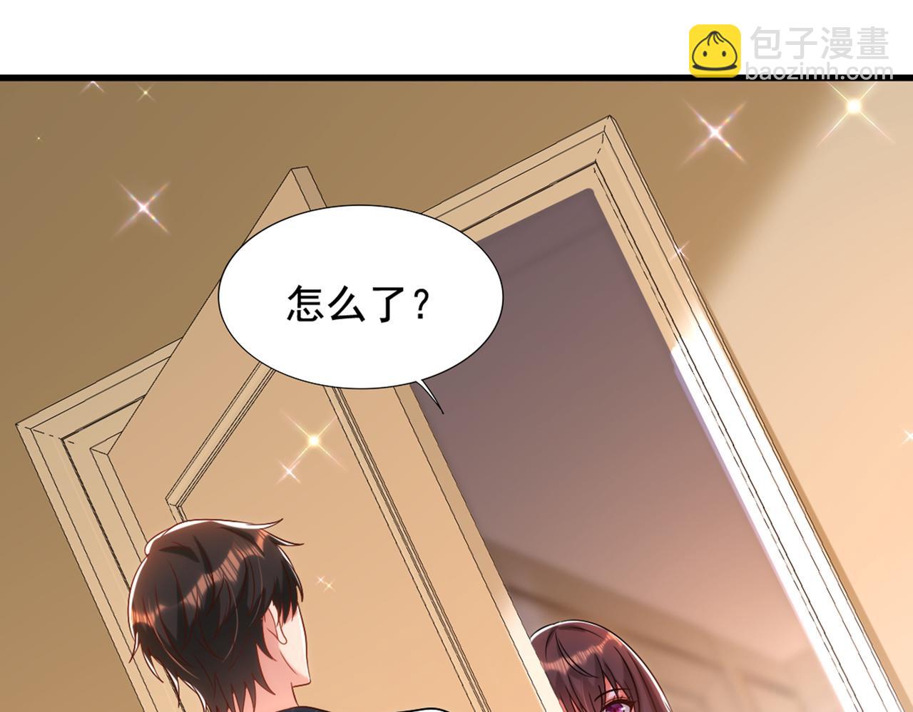 🍲重生空间：大小姐不好惹 第288话 我们一起睡吧 第31页