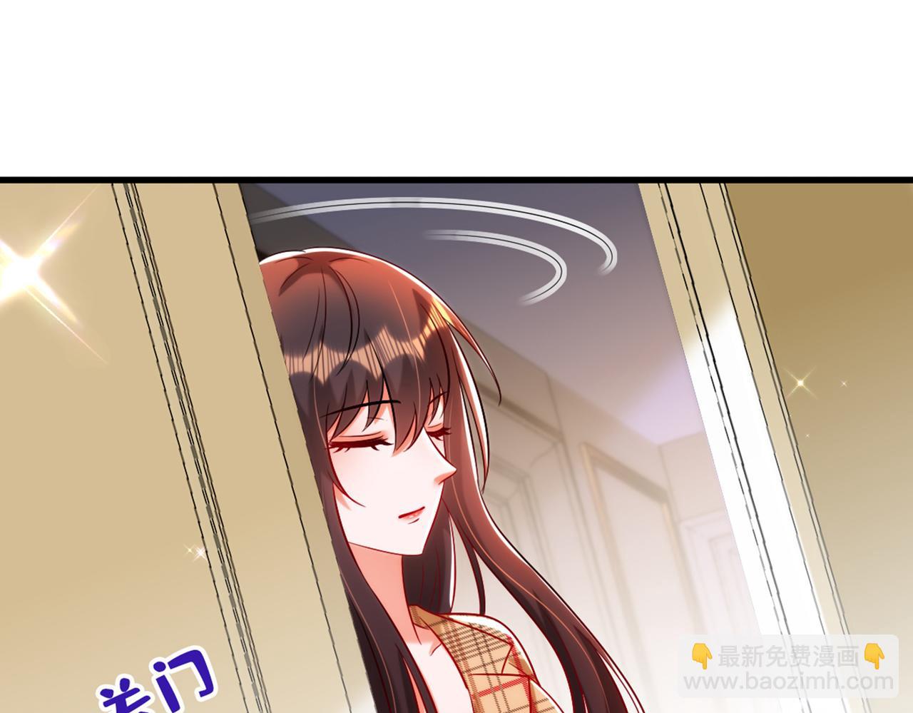 🍲重生空间：大小姐不好惹 第288话 我们一起睡吧 第41页