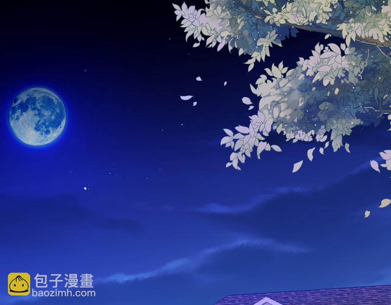 🍲重生空间：大小姐不好惹 第288话 我们一起睡吧 第5页