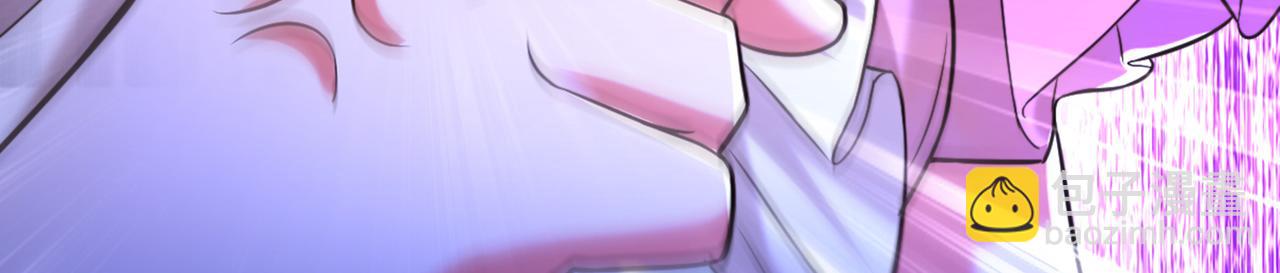 🍲重生空间：大小姐不好惹 第290话 患者人间蒸发了？ 第15页