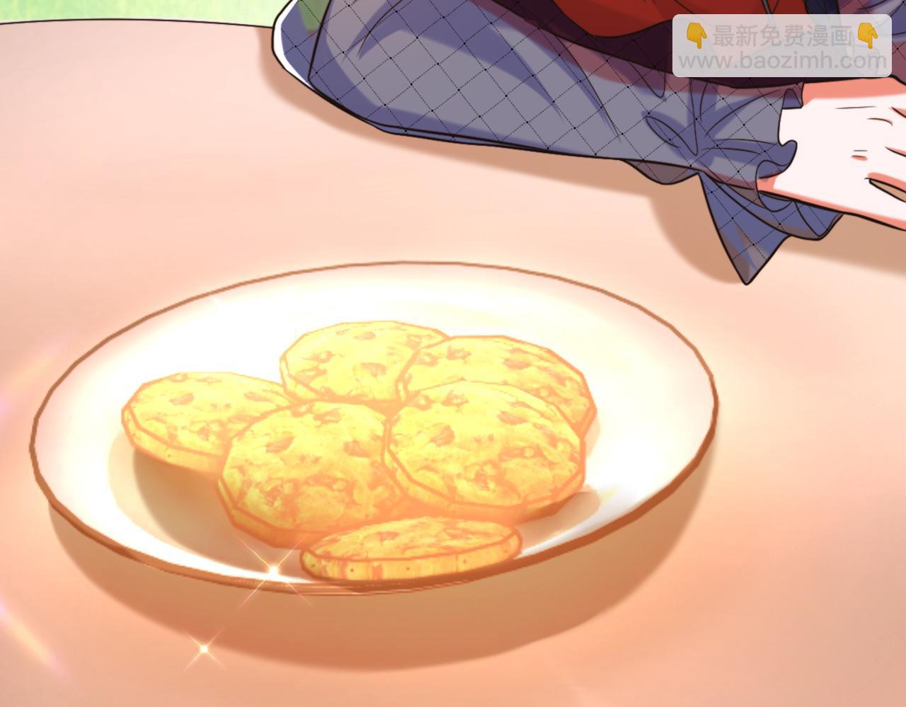 🍲重生空间：大小姐不好惹 第290话 患者人间蒸发了？ 第27页