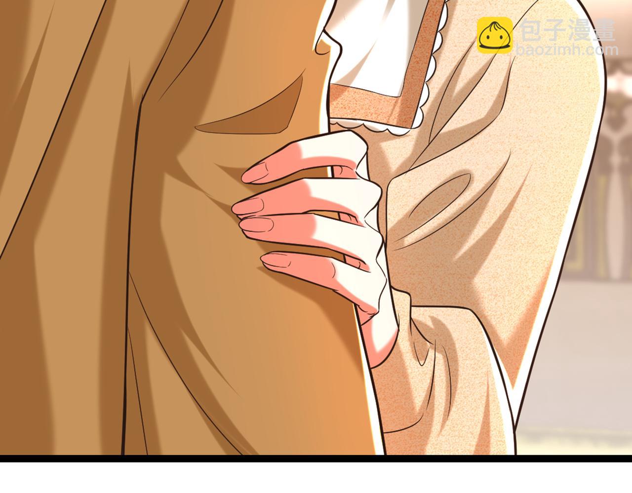 🍲重生空间：大小姐不好惹 第290话 患者人间蒸发了？ 第36页