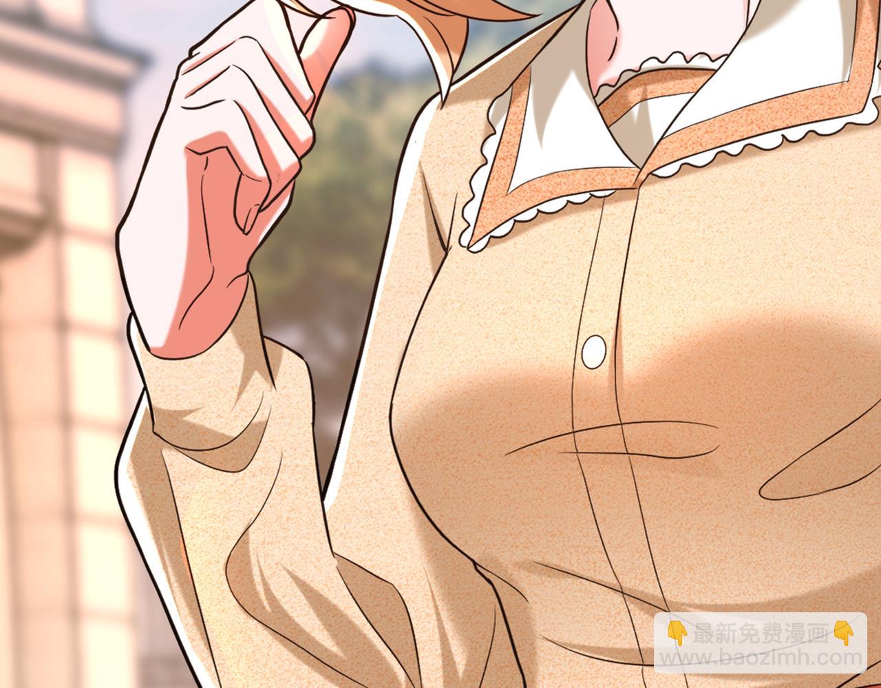 🍲重生空间：大小姐不好惹 第290话 患者人间蒸发了？ 第45页