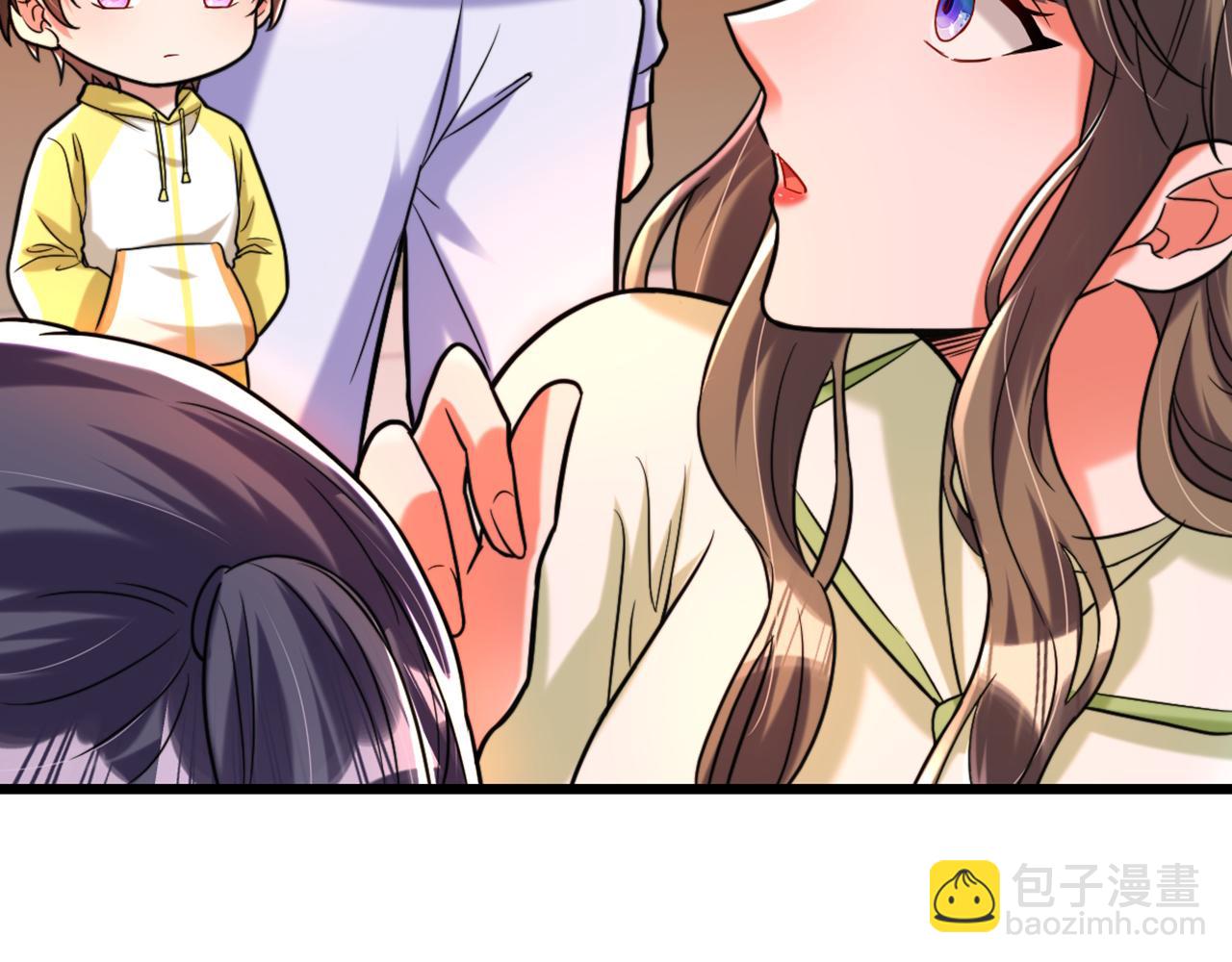🍲重生空间：大小姐不好惹 第292话 你真是个温柔的人 第10页