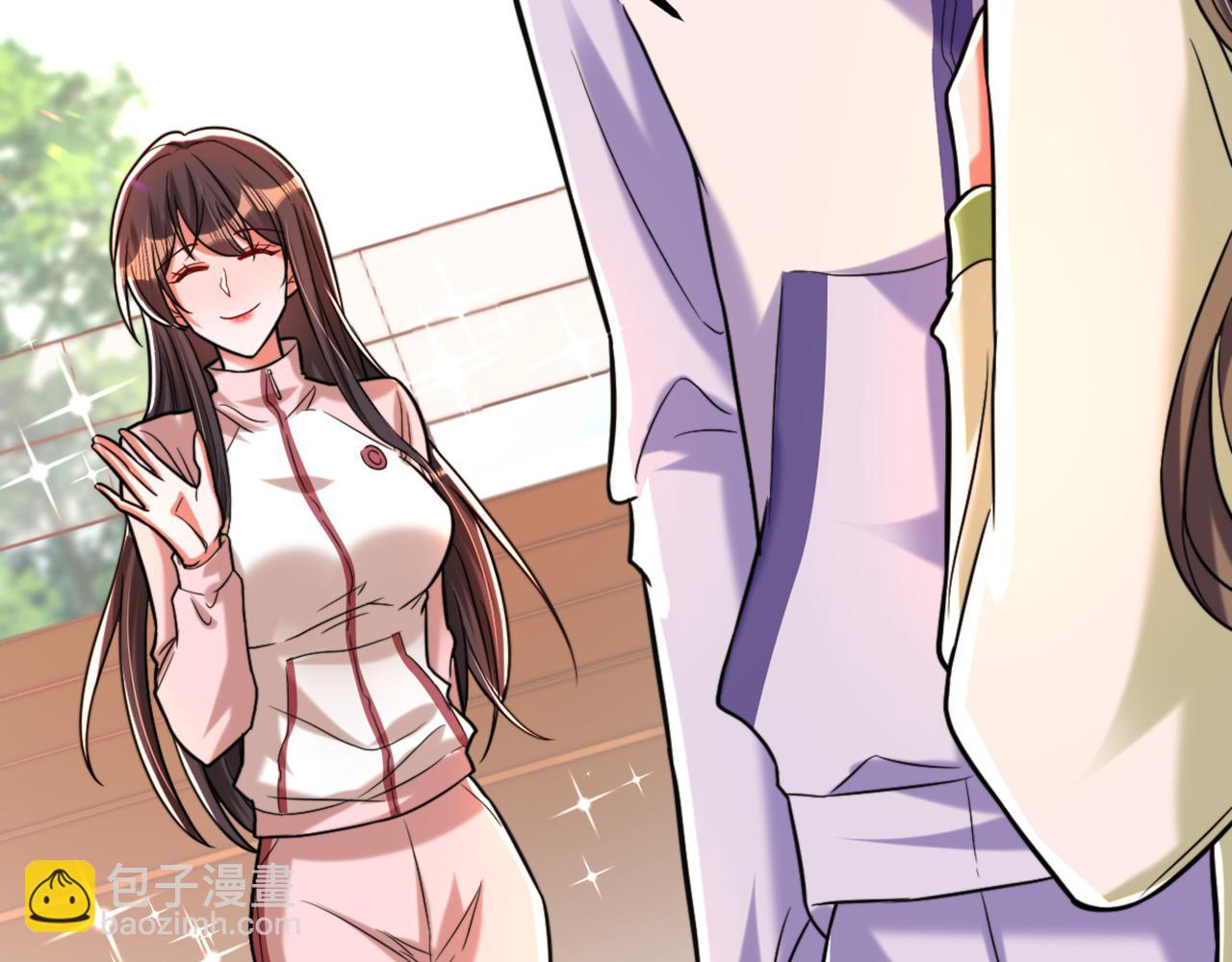 🍲重生空间：大小姐不好惹 第292话 你真是个温柔的人 第18页