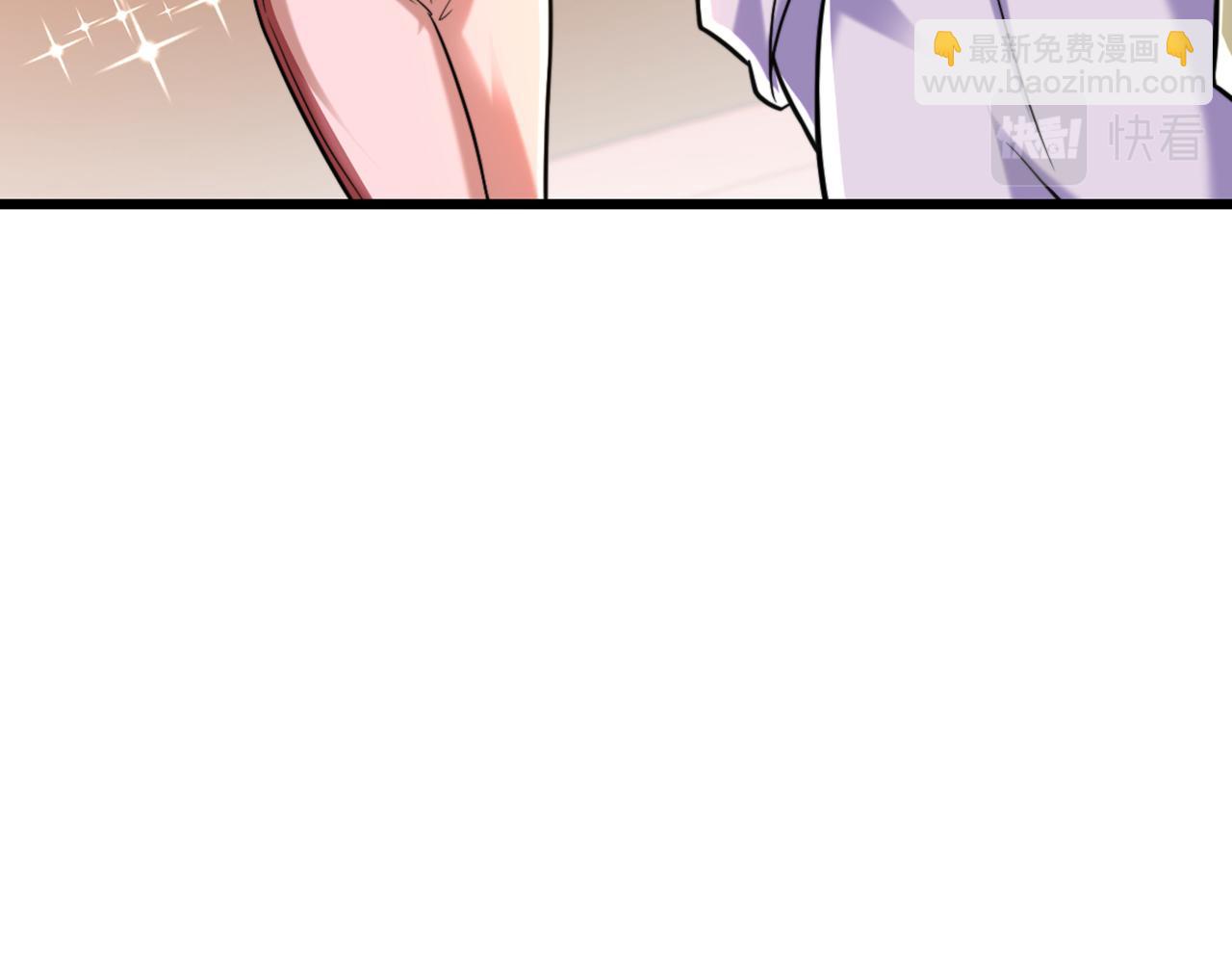 🍲重生空间：大小姐不好惹 第292话 你真是个温柔的人 第19页