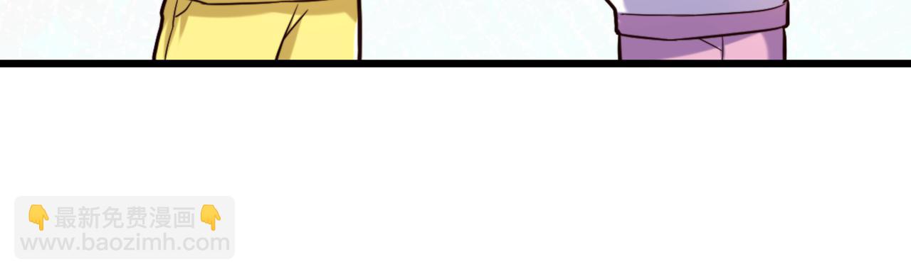 🍲重生空间：大小姐不好惹 第292话 你真是个温柔的人 第23页