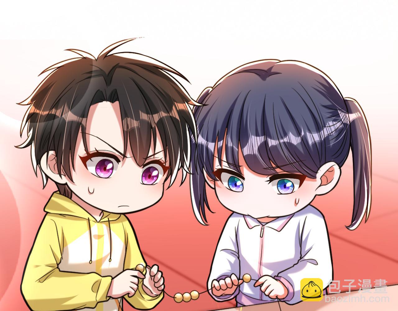 🍲重生空间：大小姐不好惹 第292话 你真是个温柔的人 第43页
