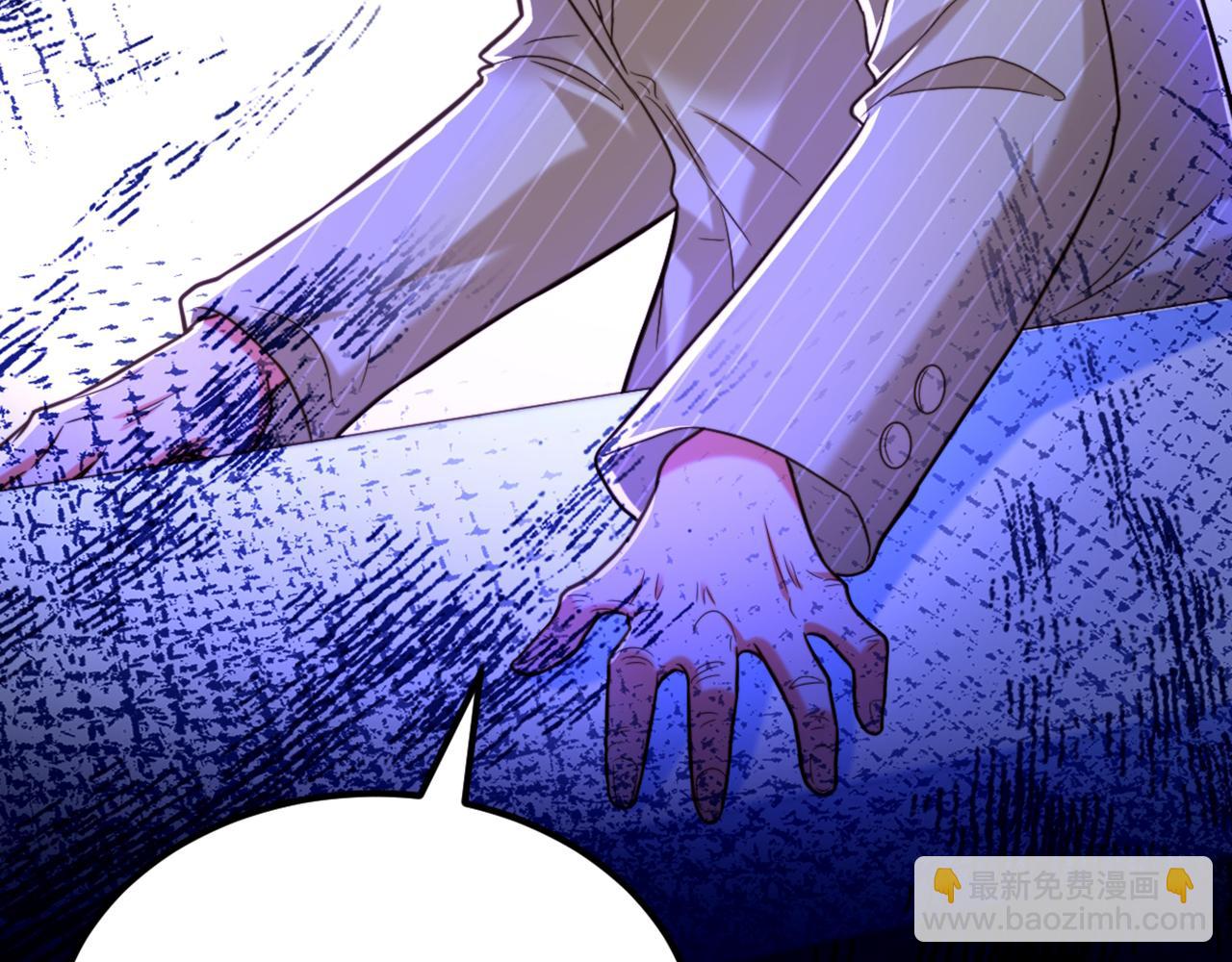🍲重生空间：大小姐不好惹 第294话 我们在哪里见过？ 第10页