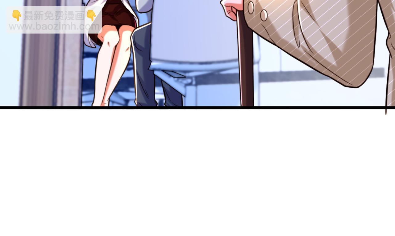 🍲重生空间：大小姐不好惹 第294话 我们在哪里见过？ 第20页