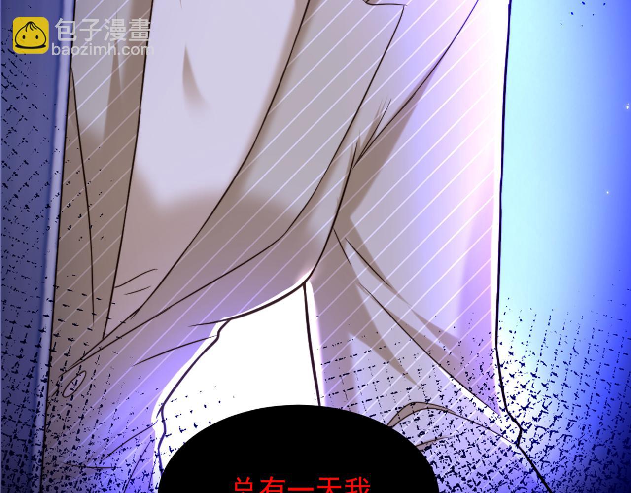 🍲重生空间：大小姐不好惹 第294话 我们在哪里见过？ 第23页