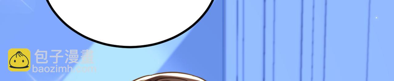 🍲重生空间：大小姐不好惹 第294话 我们在哪里见过？ 第28页