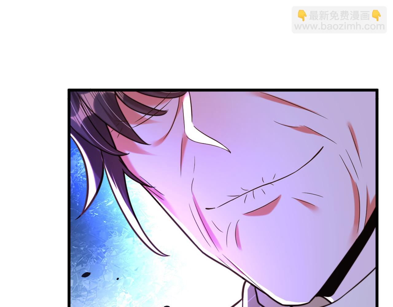 🍲重生空间：大小姐不好惹 第294话 我们在哪里见过？ 第32页
