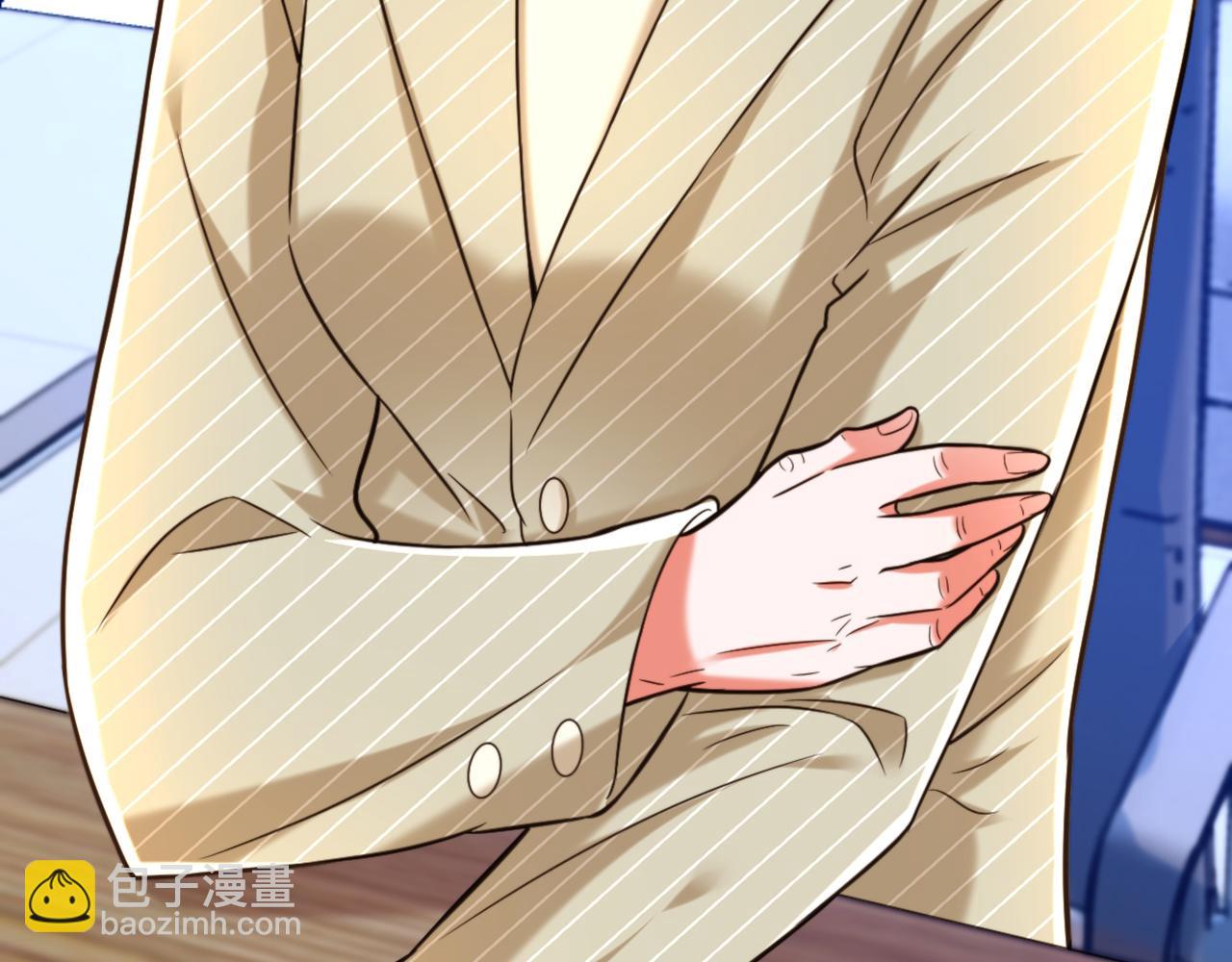 🍲重生空间：大小姐不好惹 第294话 我们在哪里见过？ 第36页