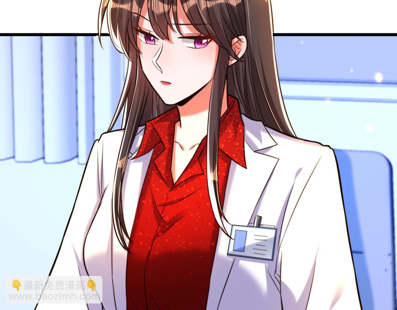 🍲重生空间：大小姐不好惹 第294话 我们在哪里见过？ 第39页