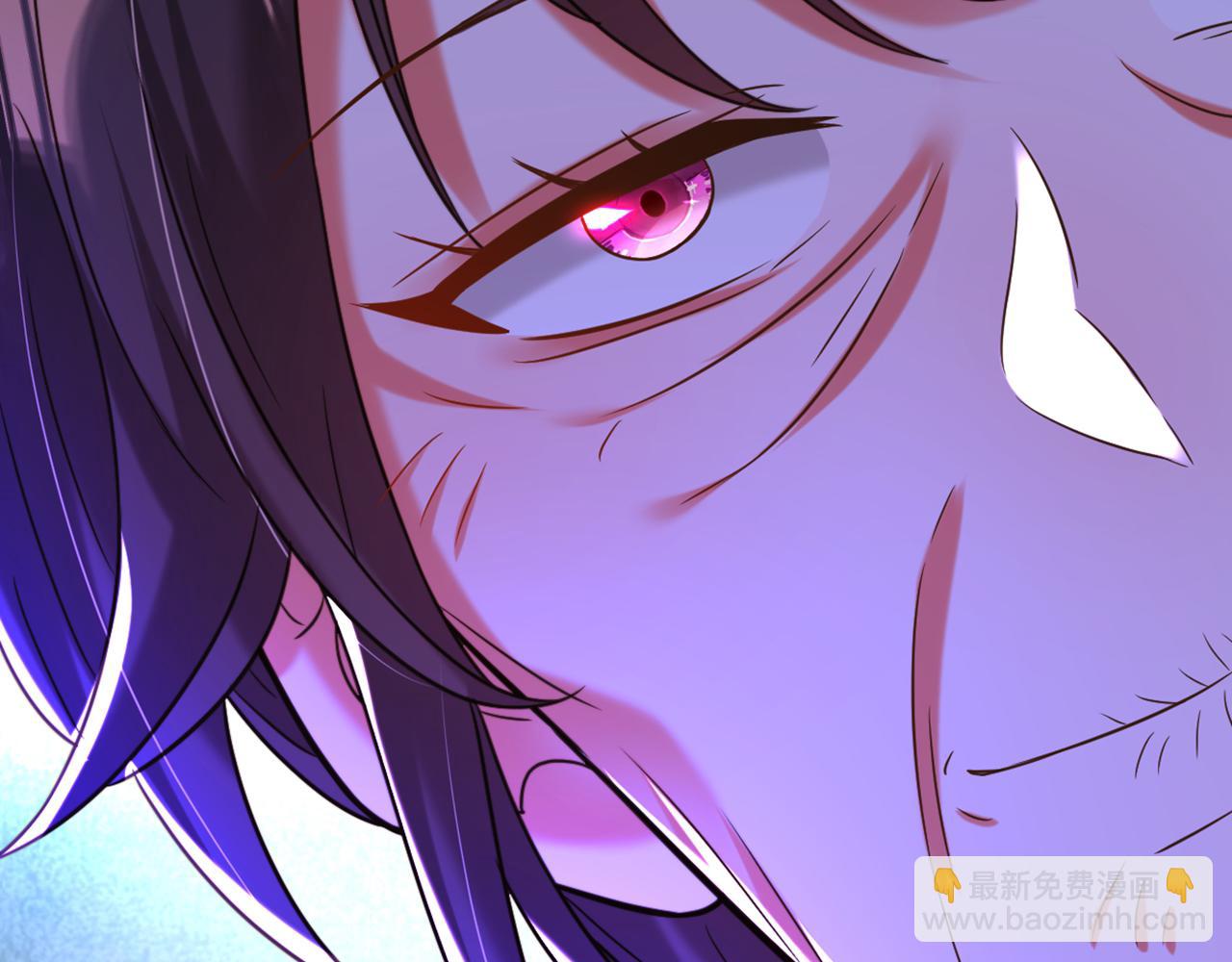🍲重生空间：大小姐不好惹 第294话 我们在哪里见过？ 第42页