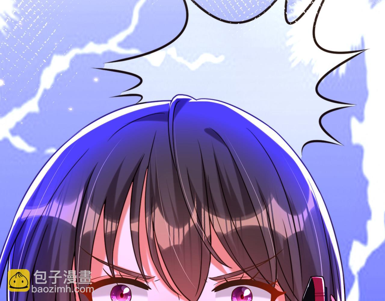 🍲重生空间：大小姐不好惹 第296话 我只要萌宝平安 第20页