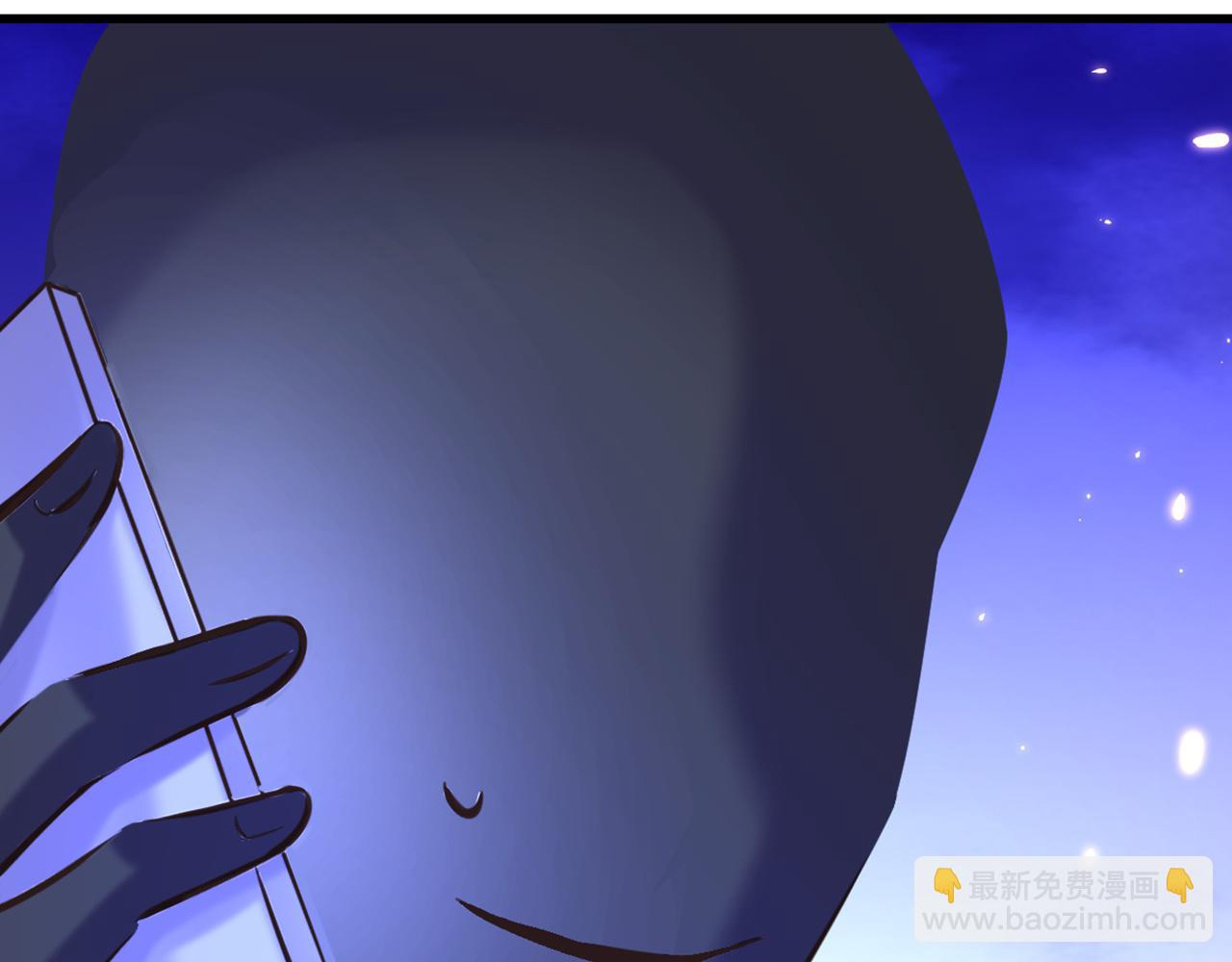 🍲重生空间：大小姐不好惹 第296话 我只要萌宝平安 第38页