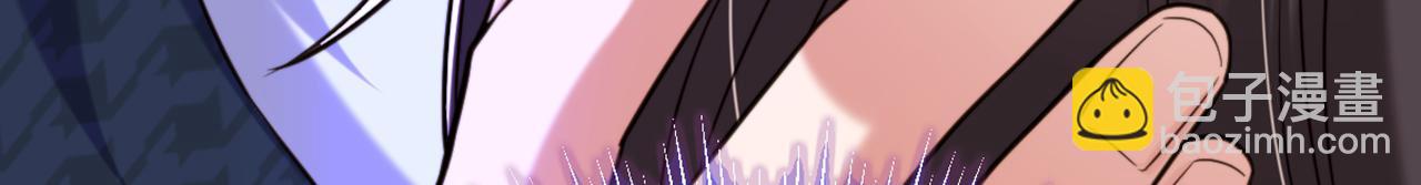 🍲重生空间：大小姐不好惹 第298话 你玩够了吗 第22页