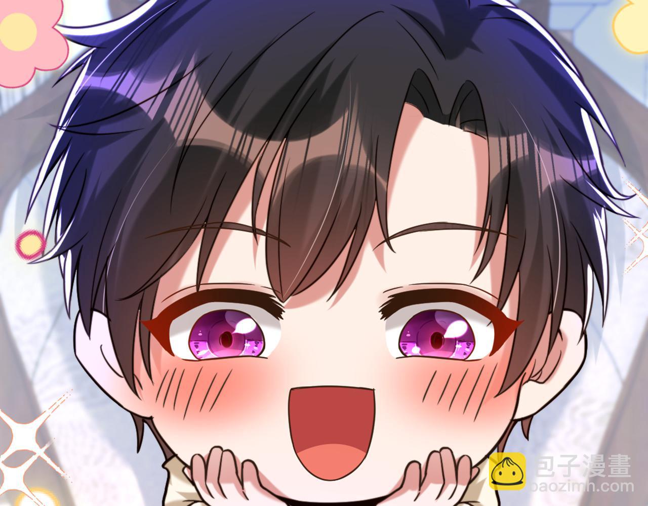 🍲重生空间：大小姐不好惹 第298话 你玩够了吗 第30页