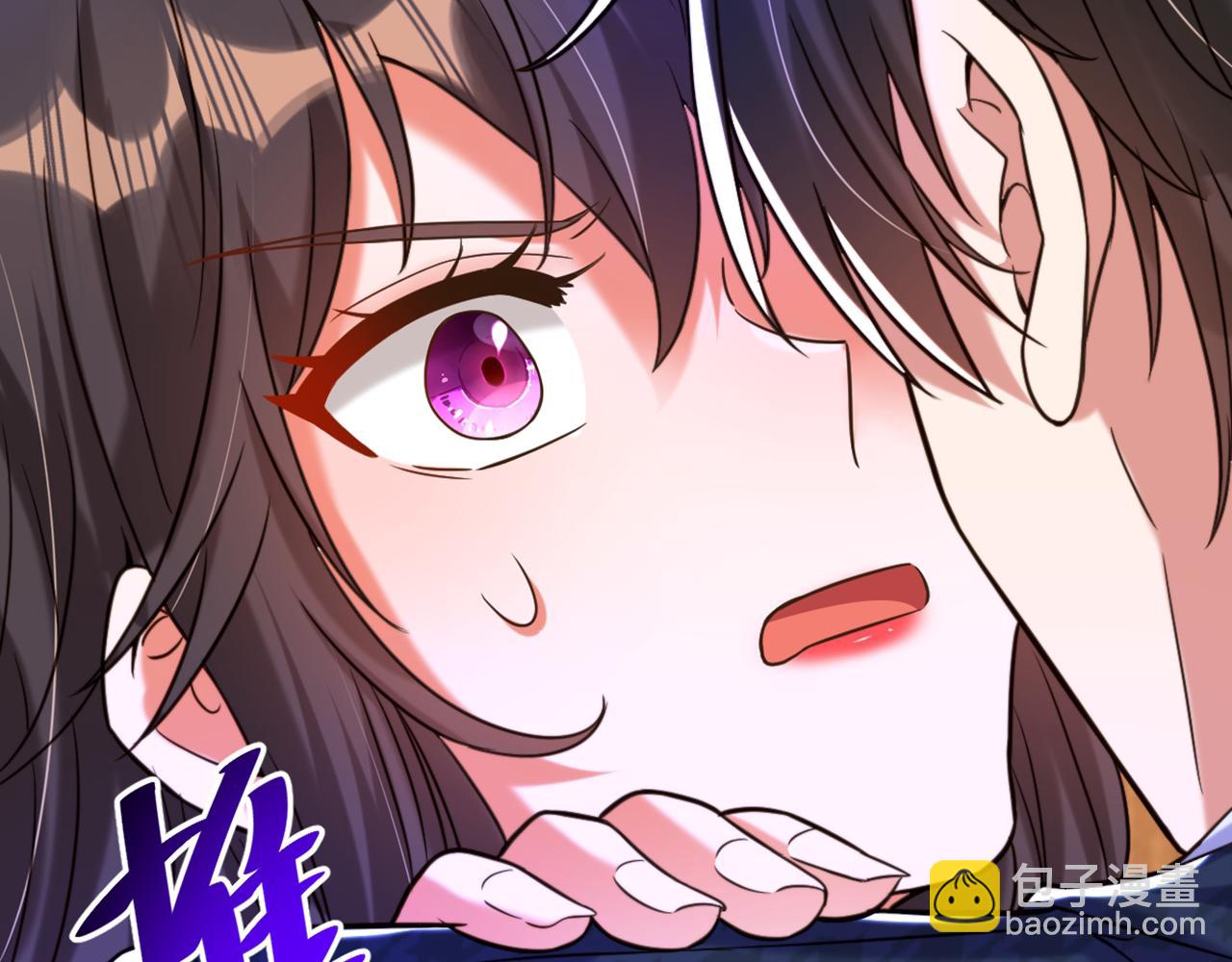 🍲重生空间：大小姐不好惹 第298话 你玩够了吗 第33页