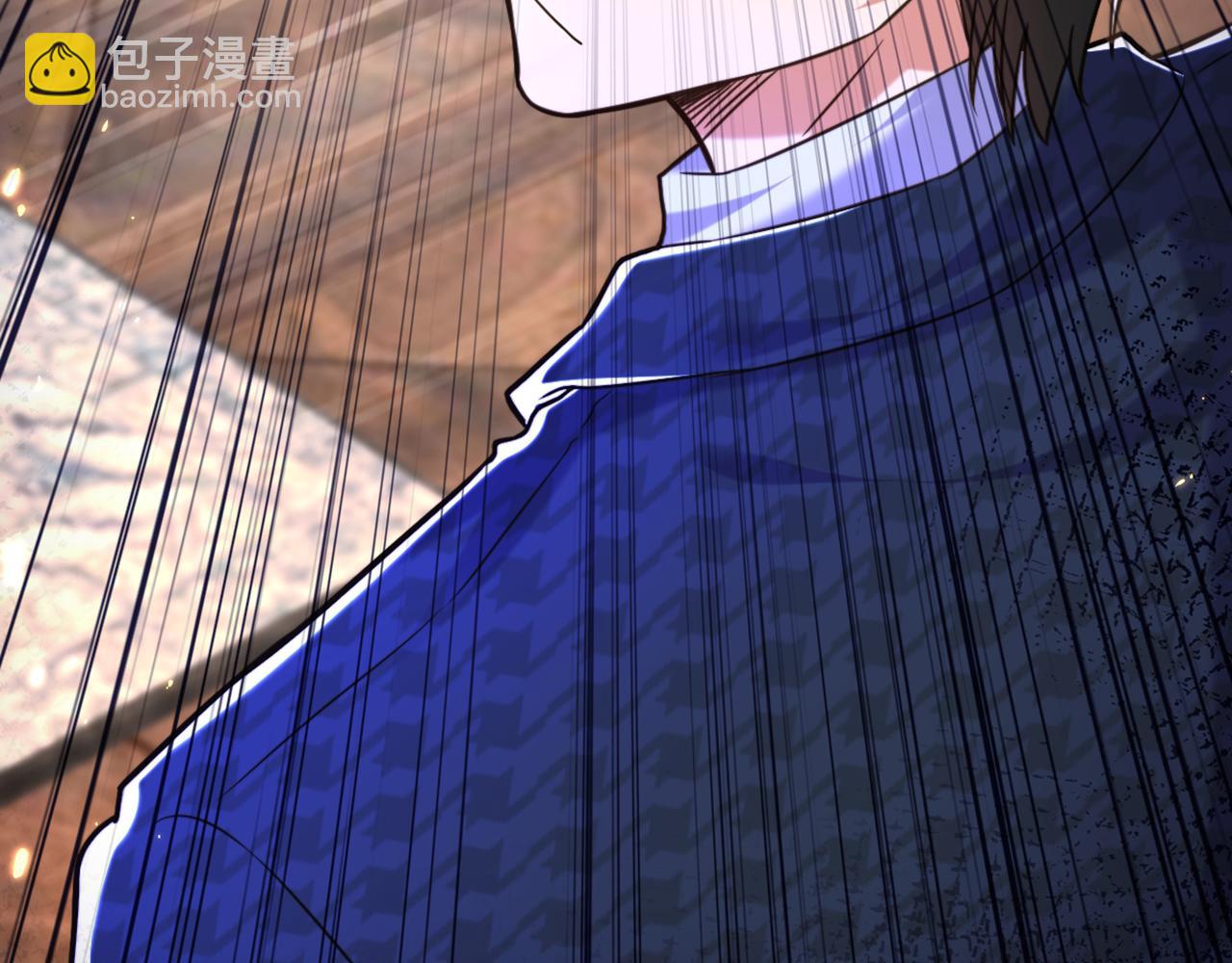 🍲重生空间：大小姐不好惹 第298话 你玩够了吗 第49页