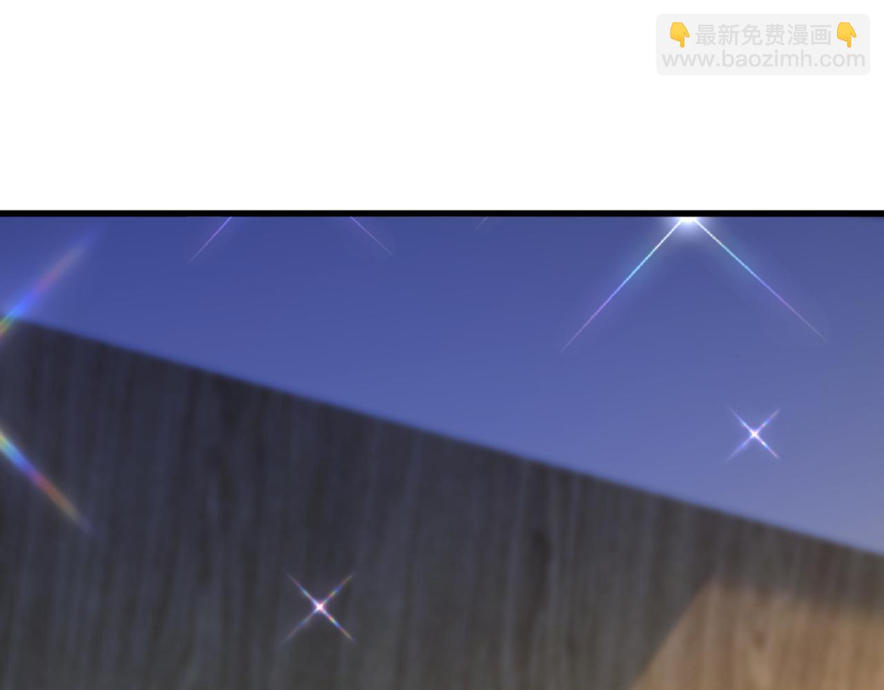 🍲重生空间：大小姐不好惹 第298话 你玩够了吗 第5页